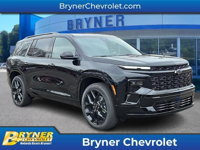 2026 Chevrolet Traverse