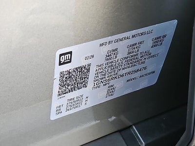 2026 Chevrolet Tahoe RST