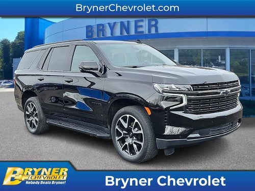 2022 Chevrolet Tahoe RST