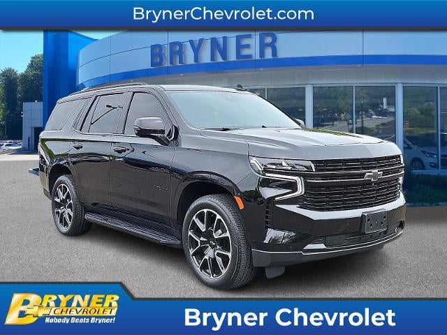2023 Chevrolet Tahoe RST