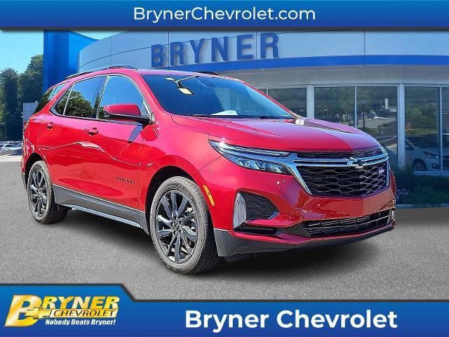 2023 Chevrolet Equinox