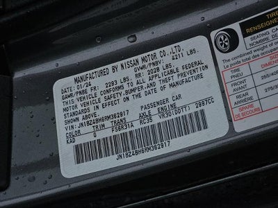 2024 Nissan Z Performance