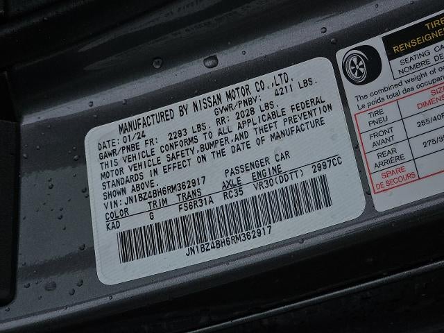 2024 Nissan Z Performance